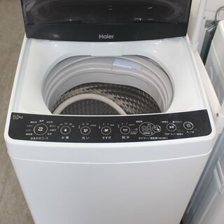 生活家電 ☆特別価格 5.5㎏ ☆ハイアール 洗濯機 (JW-C55D) 5.5㎏ 19