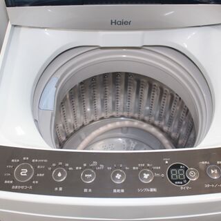 ☆特別価格 5.5㎏ ☆ハイアール 洗濯機 (JW-C55A) 5.5㎏ 19年製☆大田 