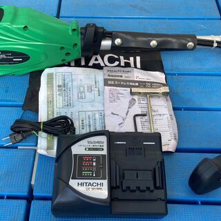 【値下げ】 日立　18V充電式　230mmコードレス刈払機　CG18DSCL　本体＋充電器のみ　草刈り