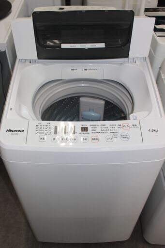 ★特別価格 4.5㎏ ★ハイセンス 洗濯機 (HW-T45A) 4.5㎏ 17年製★大田区、品川区 配送・設置無料★店頭取引歓迎