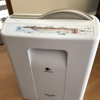6000円　パナソニック乾燥機　(ふとん暖め、ダニ除去、衣類乾燥...