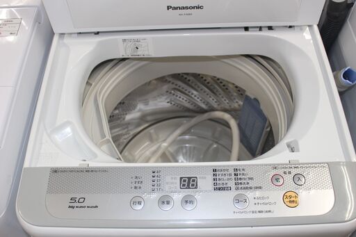 ★特別価格 5㎏ ★Panasonic パナソニック 洗濯機 (NA-F50B9) 5㎏ 16年製★大田区、品川区 配送・設置無料★店頭取引歓迎