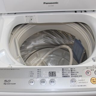 ☆特別価格 5㎏ ☆Panasonic パナソニック 洗濯機 (NA-F50B9) 5㎏ 16年