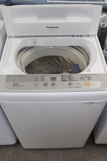 ★特別価格 5㎏ ★Panasonic パナソニック 洗濯機 (NA-F50B9) 5㎏ 16年製★大田区、品川区 配送・設置無料★店頭取引歓迎