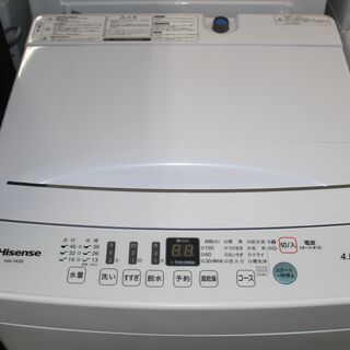 安心の1年保証付き‼︎【TOSHIBA】全自動洗濯機売ります‼︎ 2013年製！】東芝の全自動洗濯機が買取入荷致しました！｜2019年