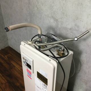 ⭕⭕⭕PR3/96　ガス給湯器 NORITZ GQ-2037WS-FFB-1 都市ガス 外壁用 W350 H720 D210 中古 2018年製⭕⭕⭕