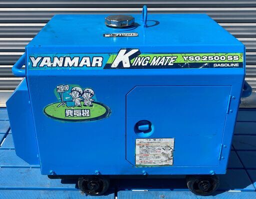 【値下げ】 ヤンマー　エンジン発電機　YSG2500SS　エアークリーナー欠品