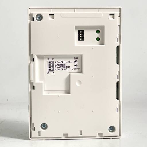 新品 Panasonic AiSEG2　 MKN704 aiseg2 mkn704 パナソニック」の人気商品一覧 | 安い商品を通販サイト