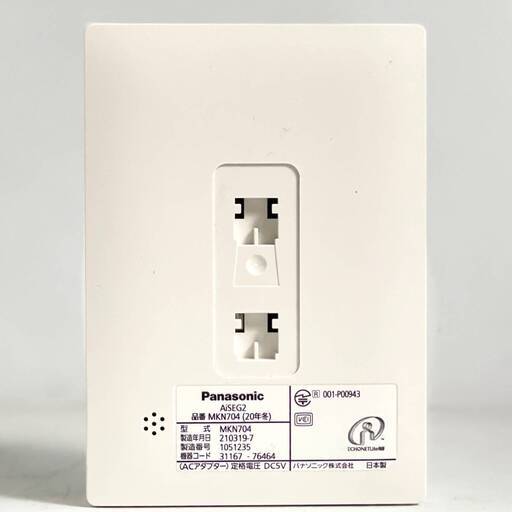 ⭕⭕⭕PN3/5 Panasonic MKN704 スマートHEMS AiSEG2 ジャンク扱い 使用