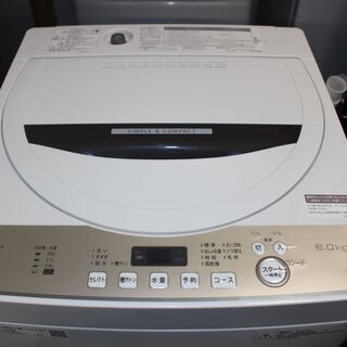 ☆特別価格 20年製 6㎏ ☆SHARP シャープ 洗濯機 (ES-GE6D) 6