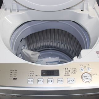 ☆特別価格 20年製 6㎏ ☆SHARP シャープ 洗濯機 (ES-GE6D) 6