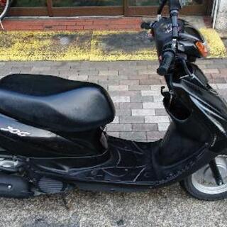 ヤマハ JOG ジョグ 50cc ブラック 現車確認可 | siticcan.com.br