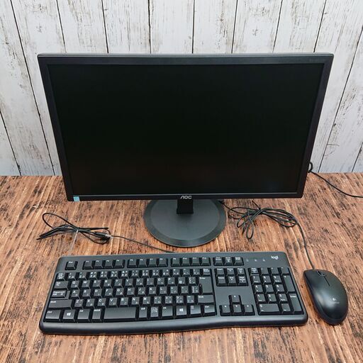 モニター、配線、キーボードマウス、本体セット