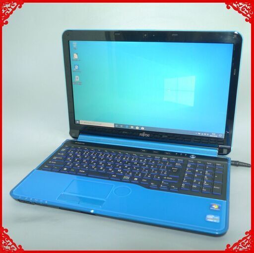 新品爆速SSD 美品 ブルー ノートパソコン 15.6型ワイド 富士通 AH56/H
