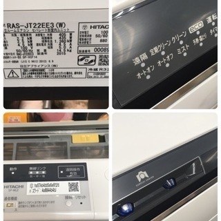 S127☆6ヶ月保証☆MITSUBISH☆MSZ-BXV285☆2,8k☆エアコン☆2015年製 