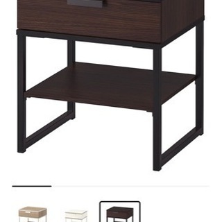 【ネット決済】IKEA サイドテーブル トリスィル