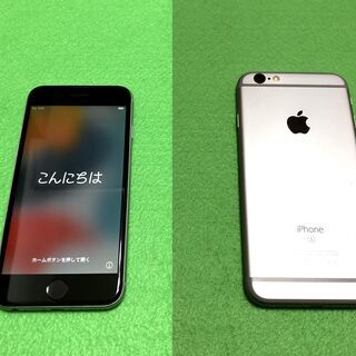【ネット決済・配送可】 iPhone 6S 64GB スペースグ...