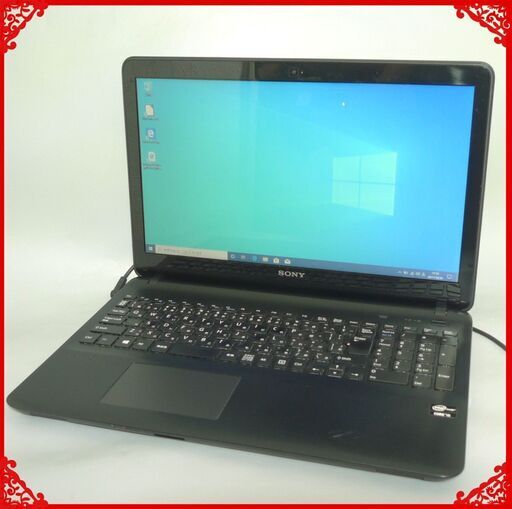 即使用可 ノートパソコン 中古良品 15型ワイド SONY VAIO SVF1521BAJ 第3世代Core i5 8GB DVDRW 無線LAN Bluetooth Windows10 Office