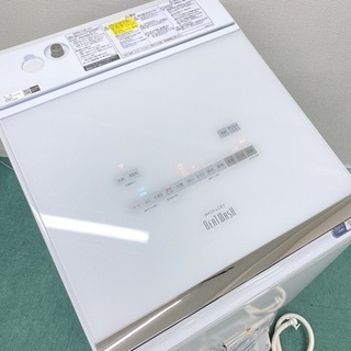 ＊大容量12キロ！＊日立 2019年製 ビートウォッシュ＊洗濯乾燥機＊