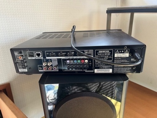 ONKYO NR-365(B) | hornnes.no