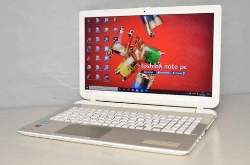 最新Windows10+office 爆速SSD256GB 東芝Dynabook T45/33MGS Celeron/メモリ4GB/15.6インチ/USB3.0/HDMI/DVDマルチ/便利なソフト