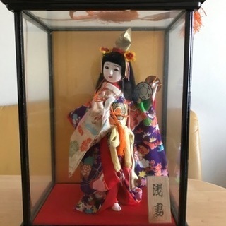 日本人形『浅妻』無料 差し上げます