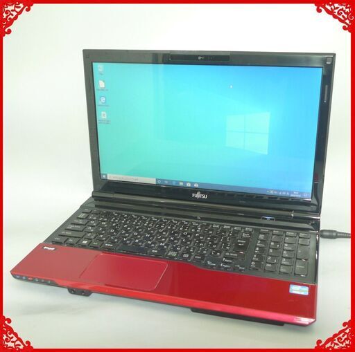 新品爆速SSD 美品 赤色 ノートパソコン 15型ワイド 富士通 AH45/K 第3