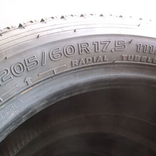 206/60R17.5スタッドレスタイヤ