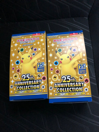 ポケモンカード　　譲ります