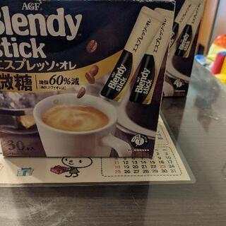 Blendy stickエスプレッソ・オレ微糖30本入×2