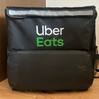 愛知県の中古UBEReatsが無料・格安で買える！｜ジモティー