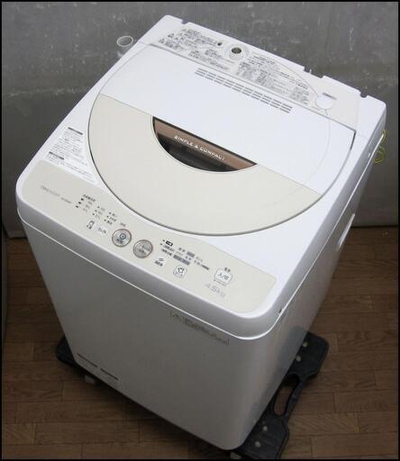 新生活！13200円 SHARP シャープ 全自動電気洗濯機 4.5㎏ 2015年製
