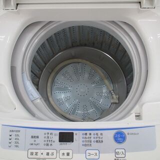 ID:G977588 アクア 全自動洗濯機6k