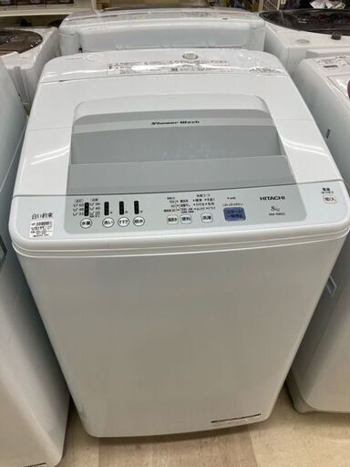全自動洗濯機 HITACHI NW-R803 8kg 2017年製