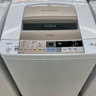 全自動洗濯機 HITACHI BW-9SV 9kg 2013年製の通販はau PAY マーケット 