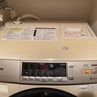 Panasonic 洗濯乾燥機 NA-VH310L 2014年式
