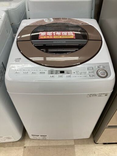 全自動洗濯機 SHARP ES-GV10C-T 10kg 2019年製 www.pa-bekasi.go.id