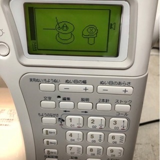 ジャノメ　コンピュータミシン　S8880