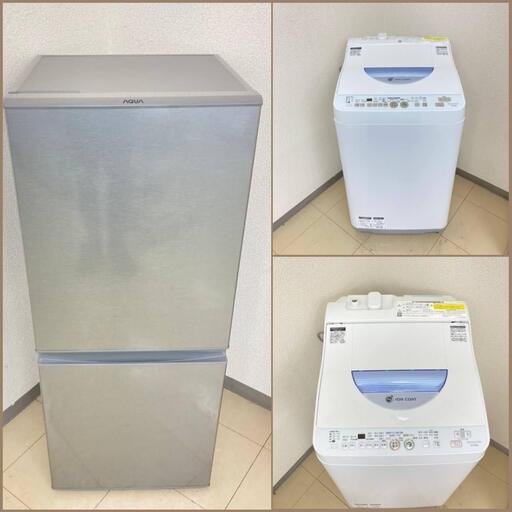 【地域限定送料無料】【おすすめセット】冷蔵庫・洗濯機  ARS101707 BSA092204