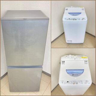 【地域限定送料無料】【おすすめセット】冷蔵庫・洗濯機  ARS1...
