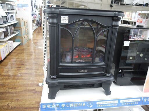 Duraflameのファンヒーターのご紹介！安心の6ヶ月保証つき【トレジャーファクトリー入間店家電紹介21-10】