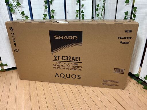 【愛品館八千代店】未開封品　SHARP18年発売ハイビジョン液晶テレビ2T-C32AE1【愛八AV】