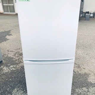 ⭐️2020年製⭐️ ★今週のベスト家電★洗濯機/冷蔵庫✨一人暮らし応援♬　　