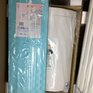 三和　バスポカ　BP-8　未使用