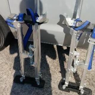 ドライウォールスティルト