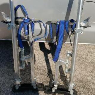 ドライウォールスティルト