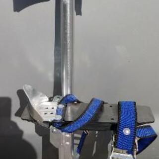 ドライウォールスティルト