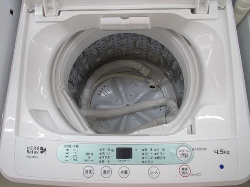 ID:G980814 ヤマダ電機 全自動洗濯機4．5k