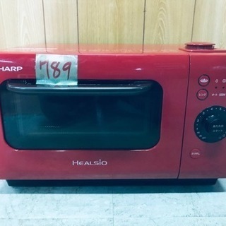 ④✨2018年製✨789番 SHARP✨ウォーターオーブン✨AX-HR2-R‼️