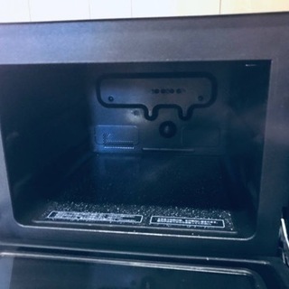 ④833番 SHARP✨ウォーターオーブン✨AX-M1-R‼️